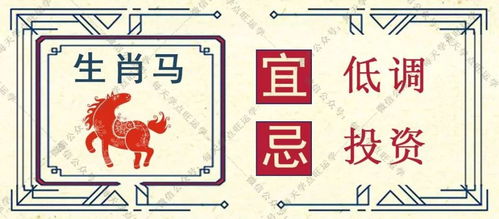 1月16日是什么日子