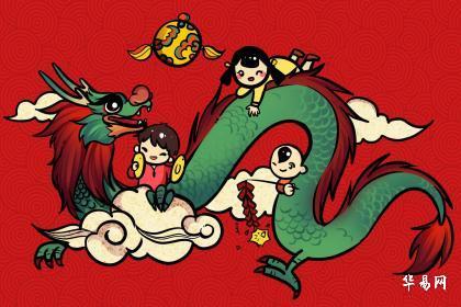 龙宝宝忌什么属相父母