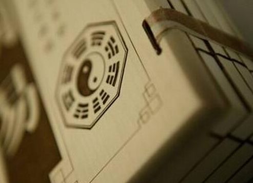 八字算命可信吗