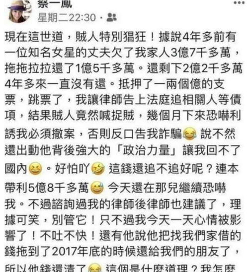 两人名字婚姻测算