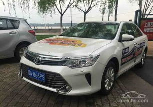 车牌号码吉凶测试查询