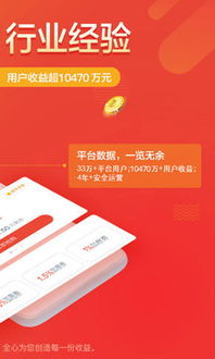 免费双人合盘详解