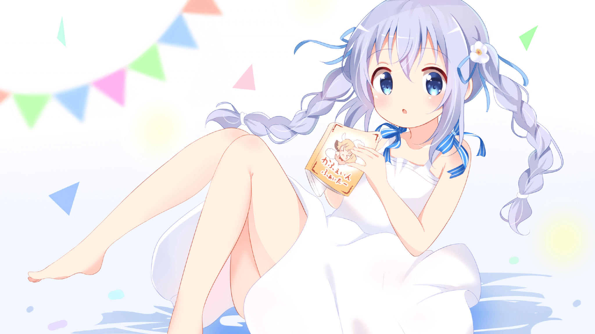 如何查询科目一考试成绩