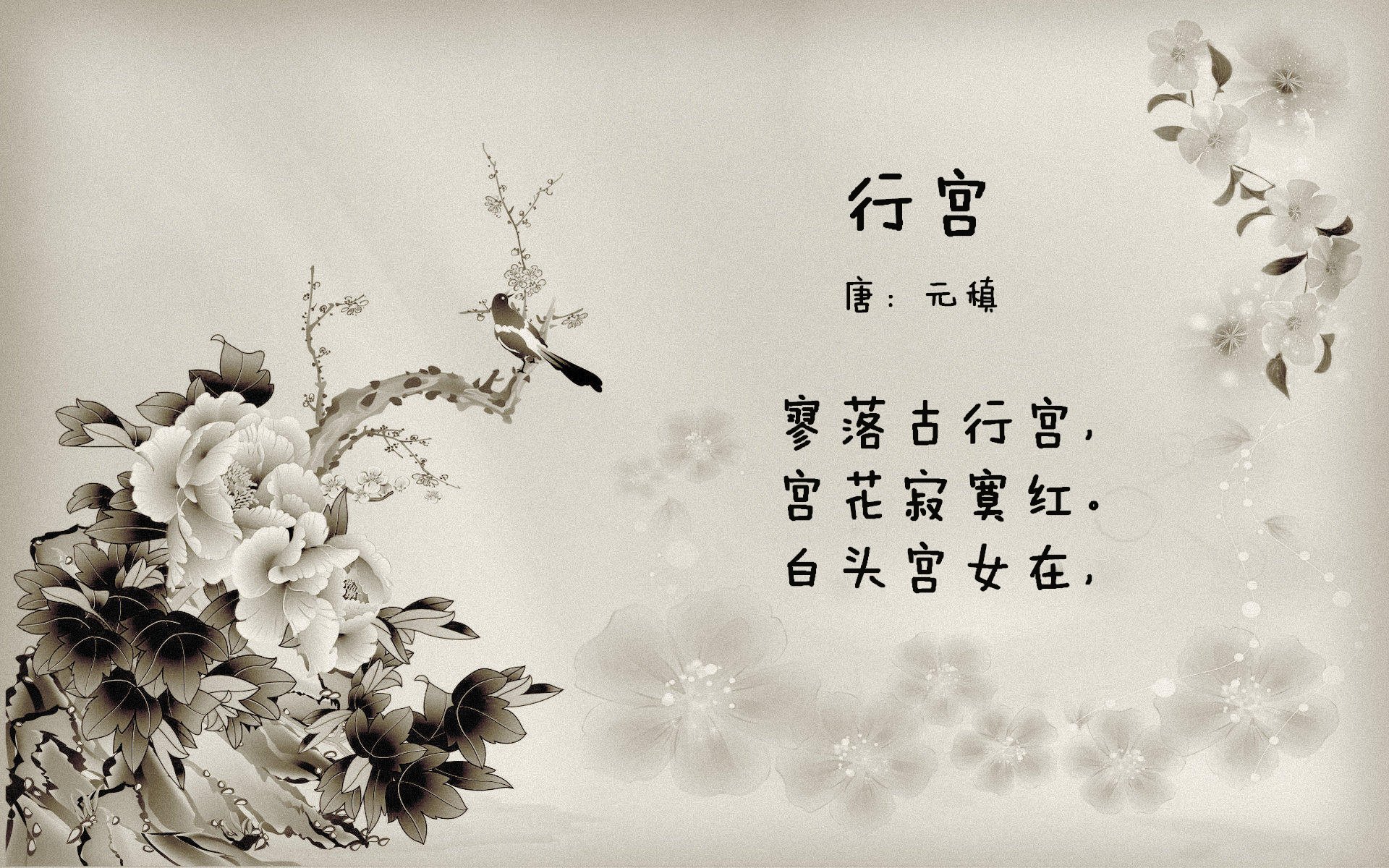 幽默调侃天气炎热的妙语集锦