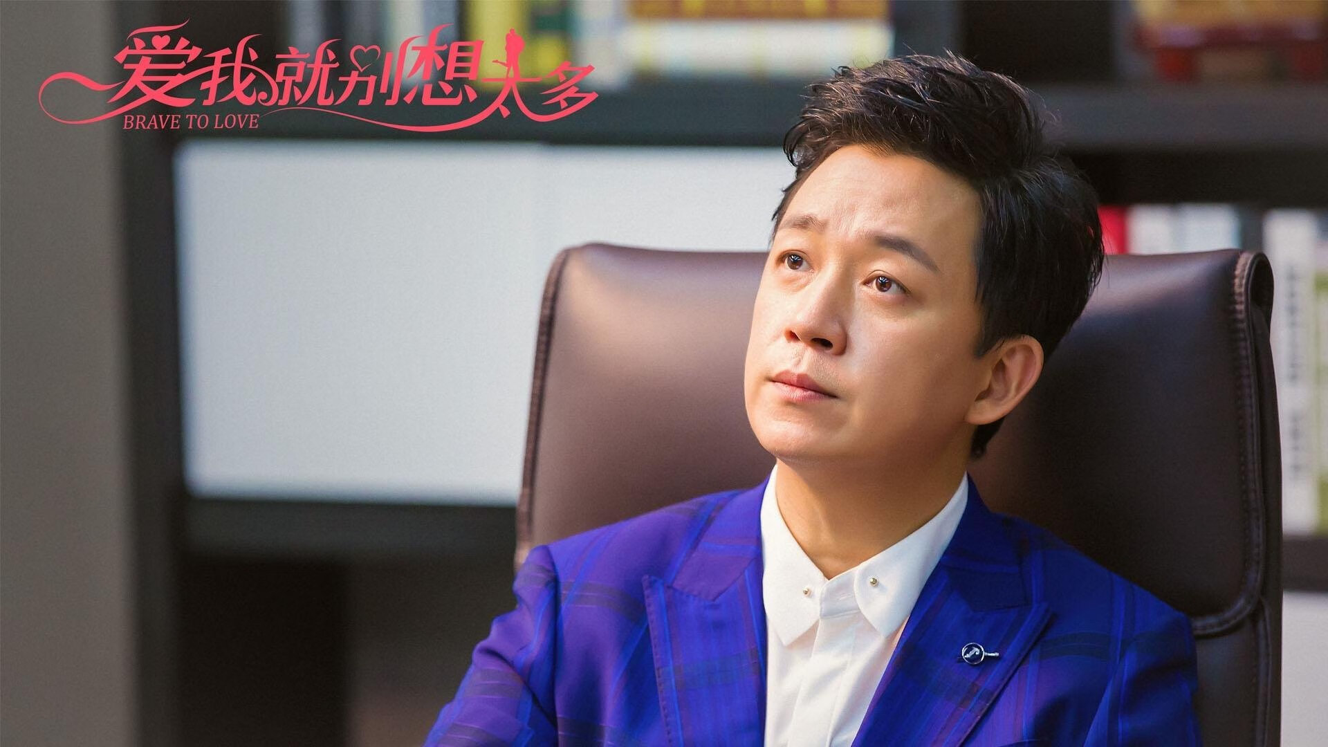 实用侧方位停车技巧指南