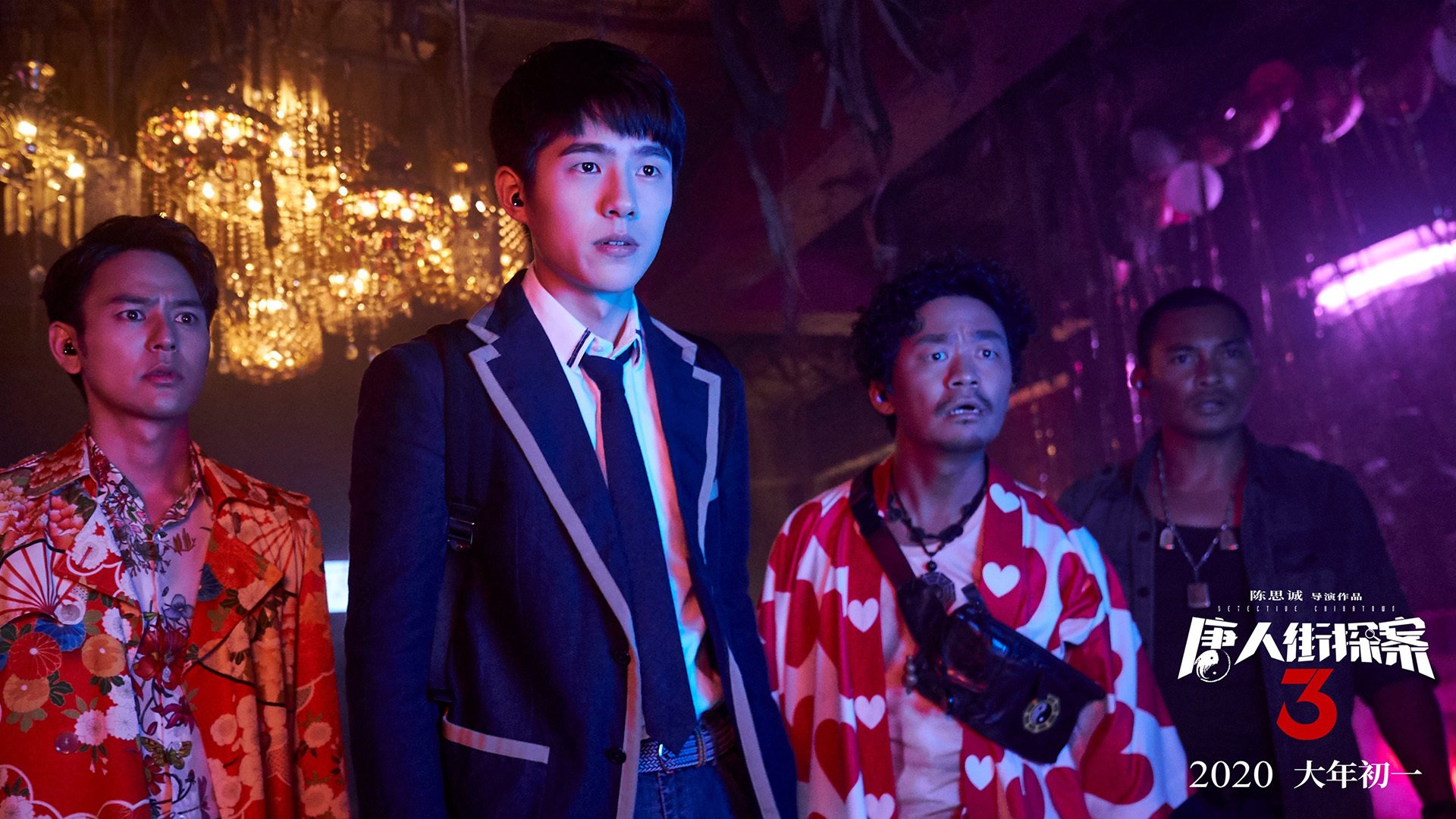 《霍元甲》主题曲的原唱歌手是谁