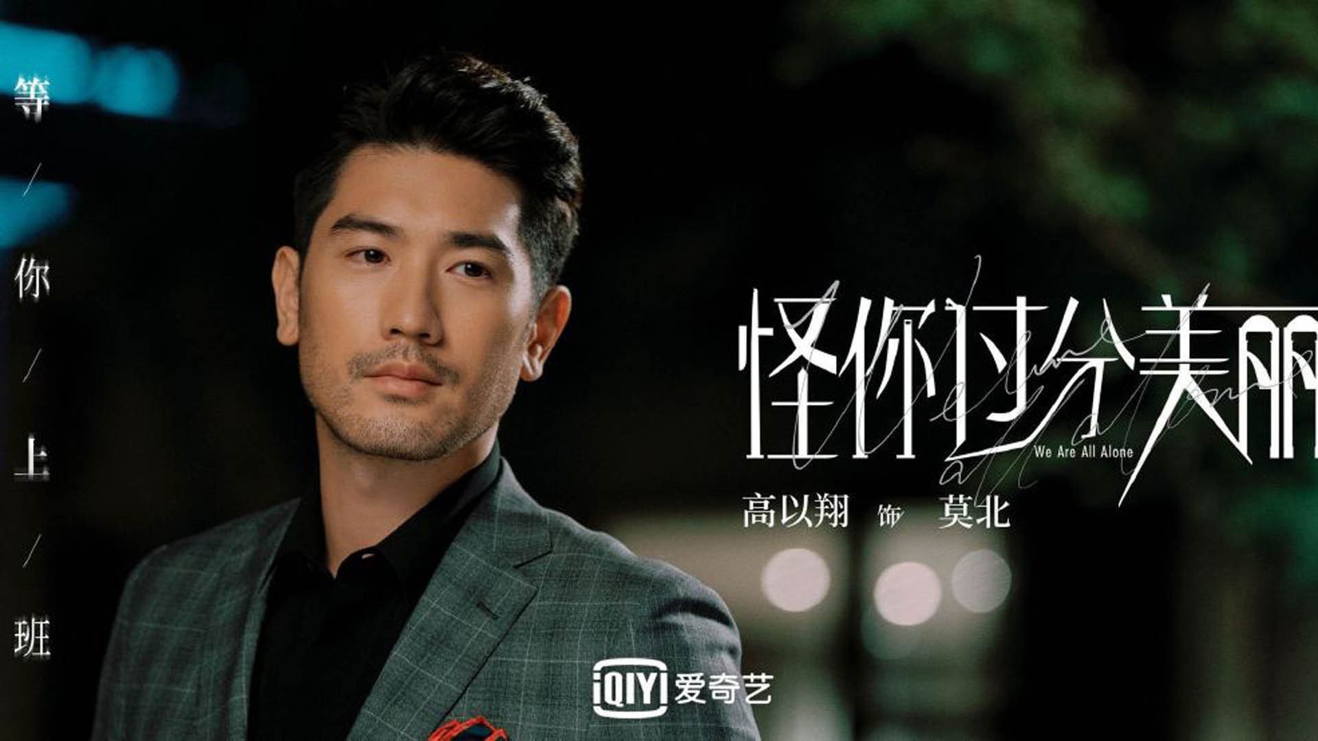 卡西欧黑武士正品与仿品鉴别指南