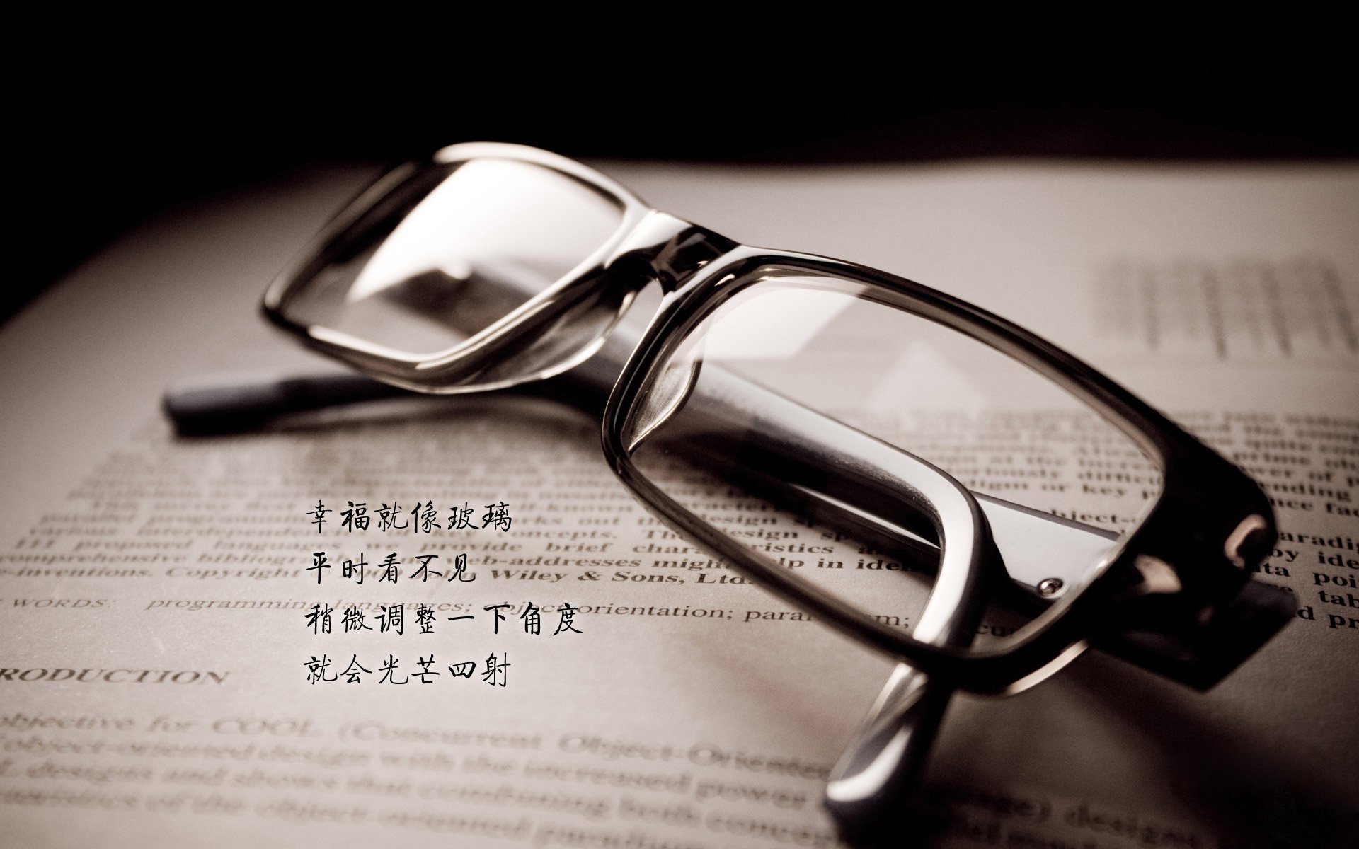 "梓"字用于名字的寓意解析