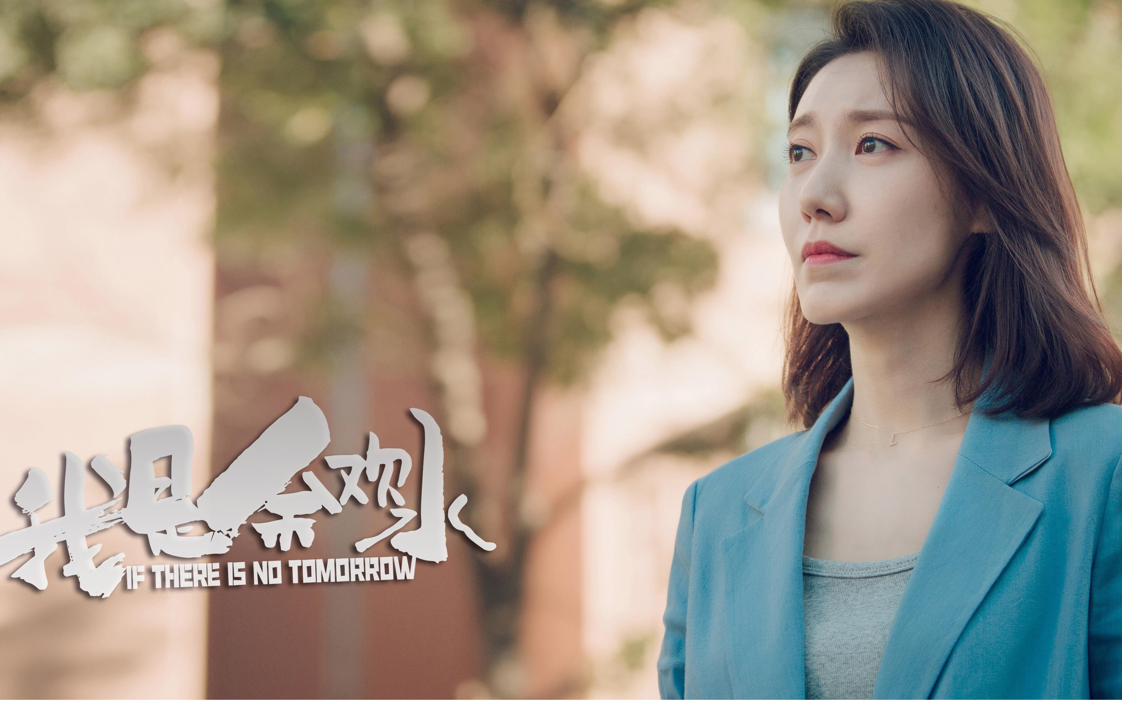 汉字拓展：加偏旁组词练习