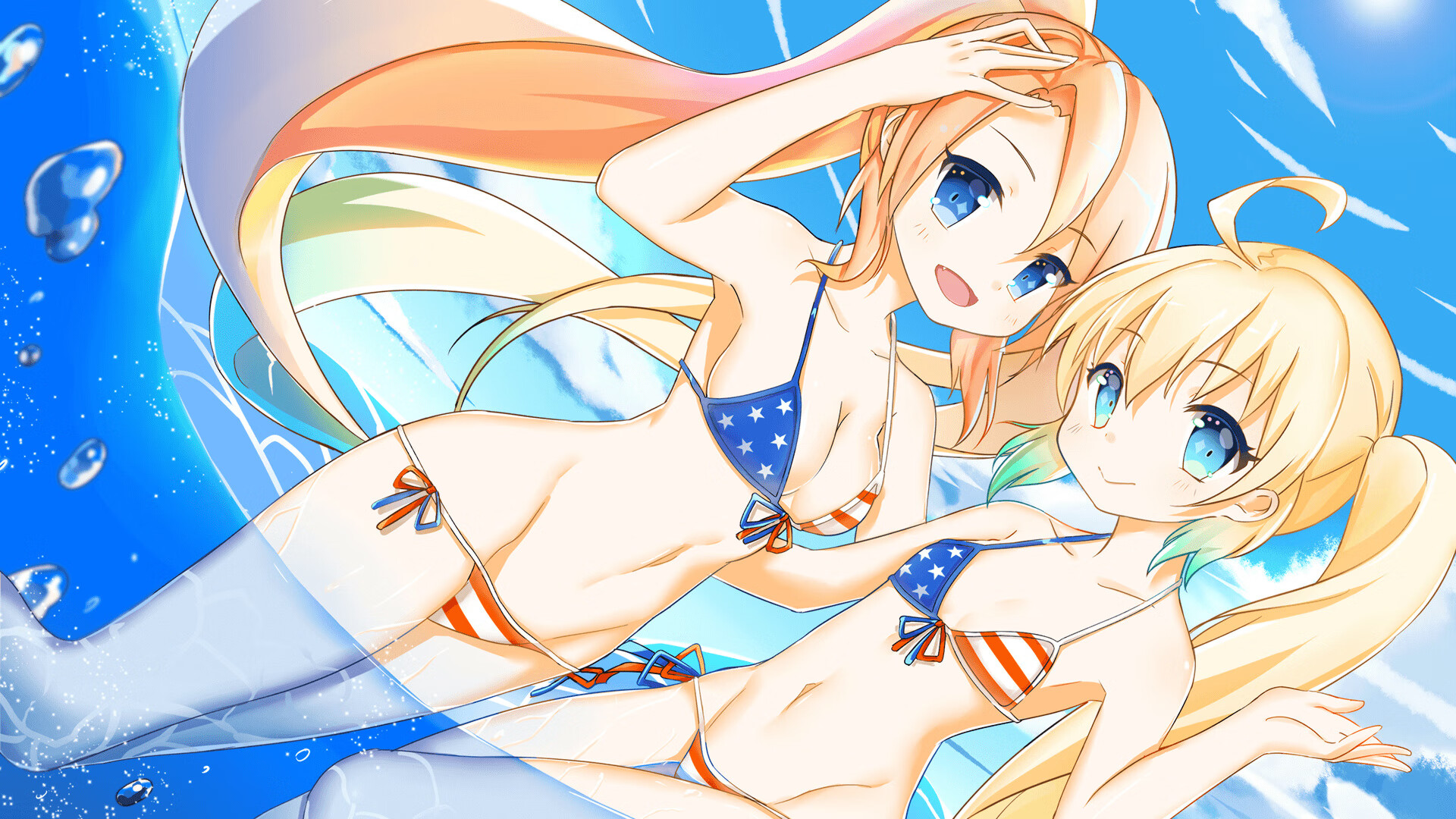 如何扩大电脑磁盘空间