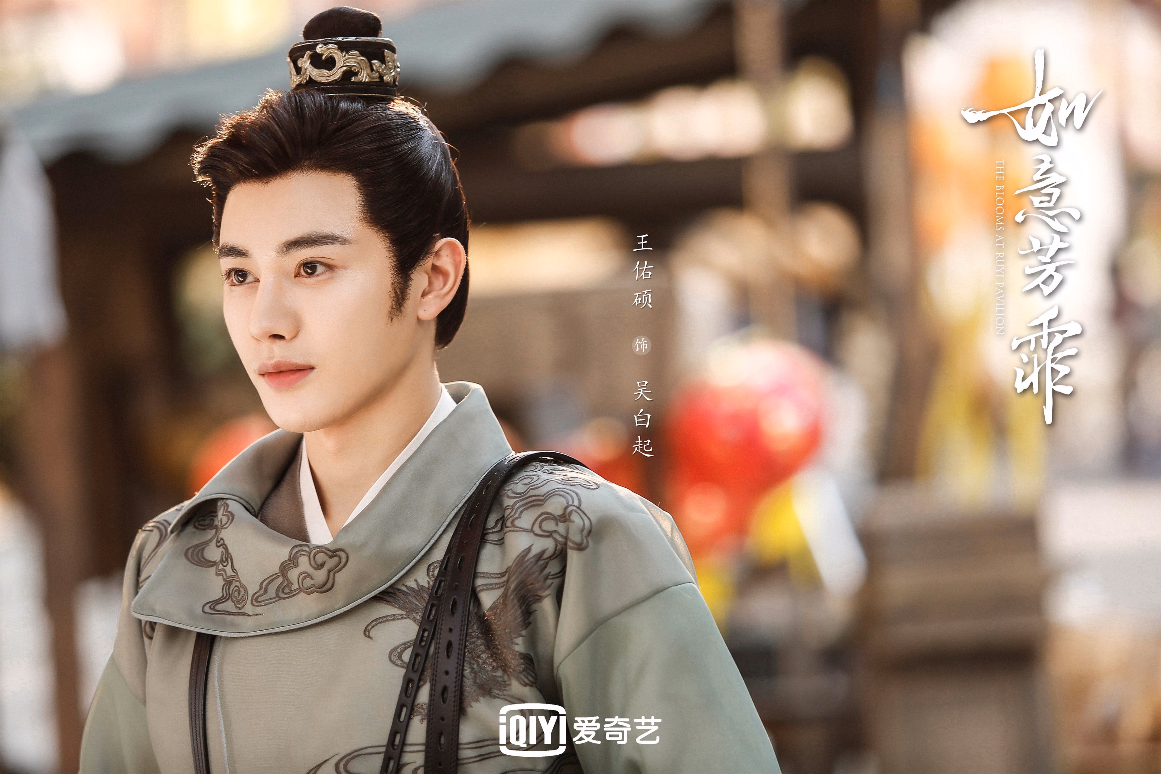 Lolarose手表的中文名称是什么