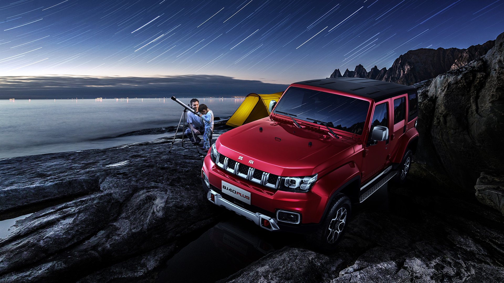 人生边上的经典语录