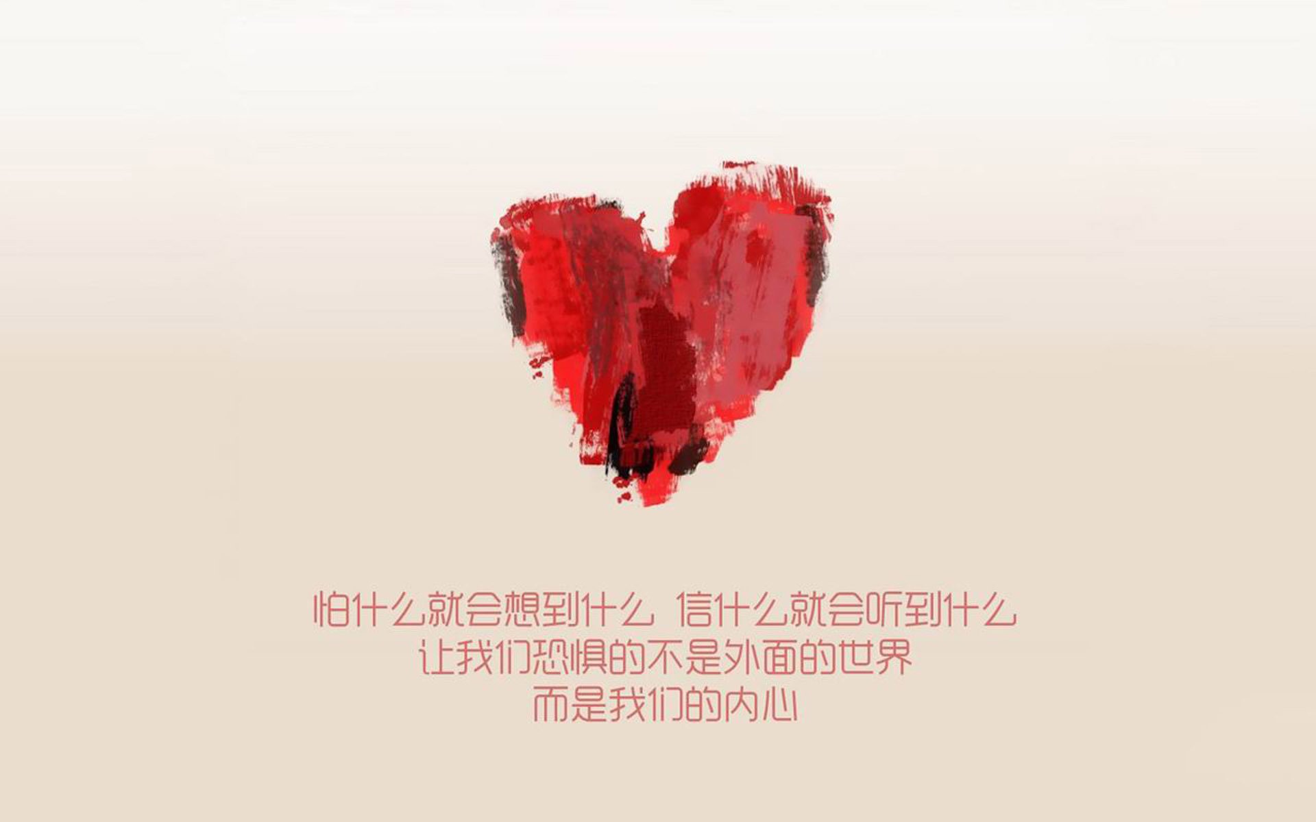 "探寻内心渴望：如何明确自我需求指南"