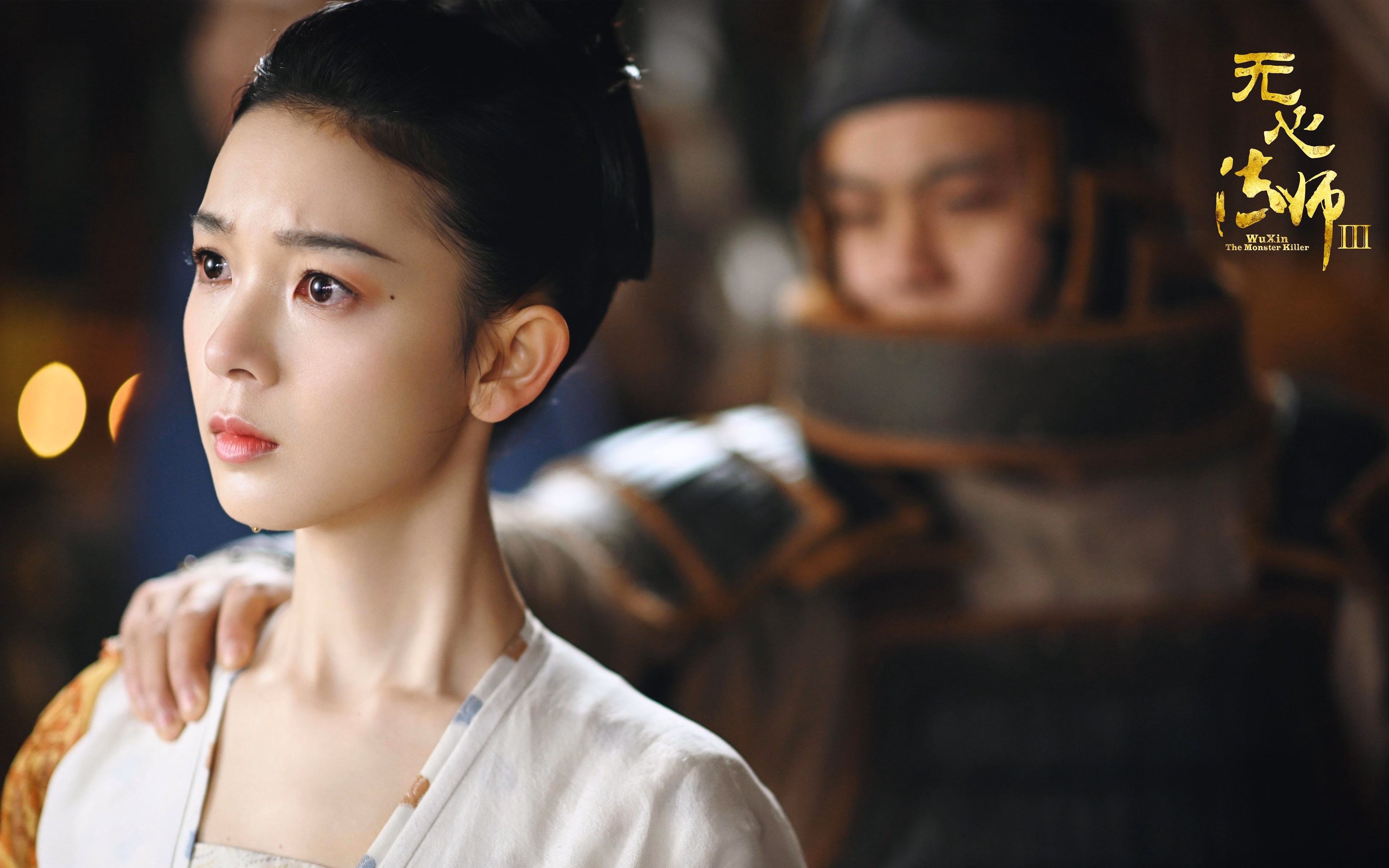 "begin"的现在分词形式