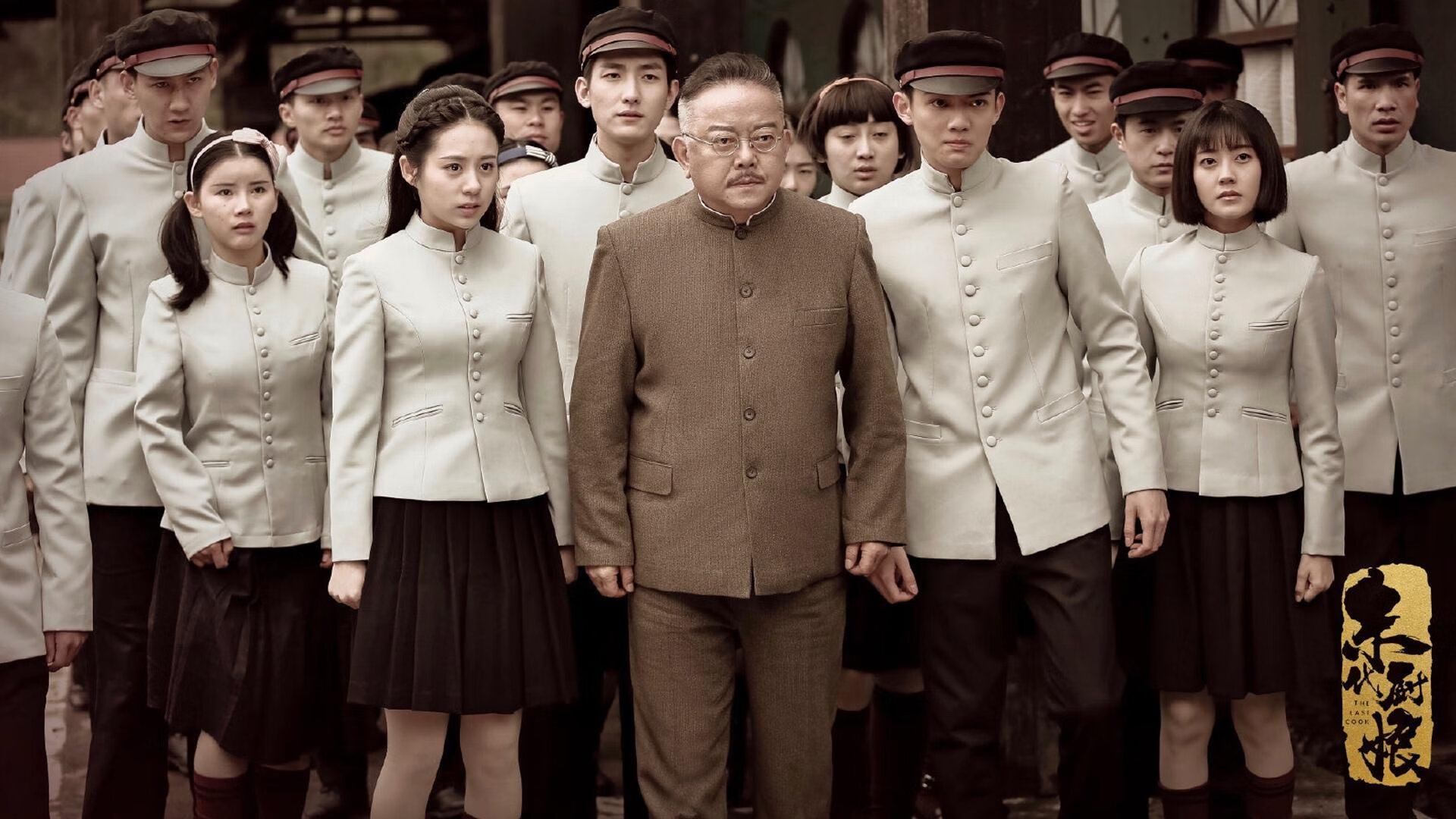 "扁平比"的含义是什么