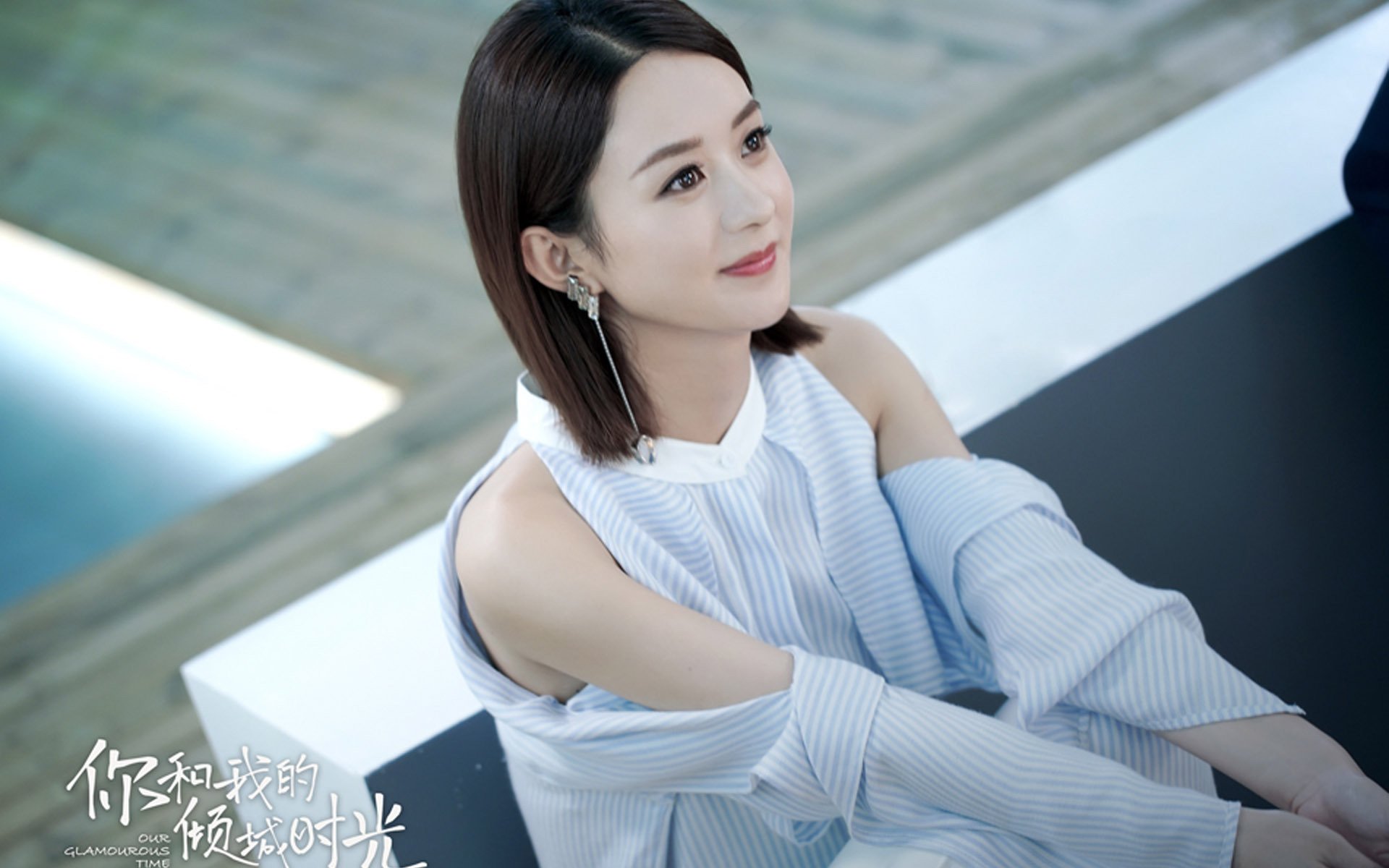 天凉问候暖心语