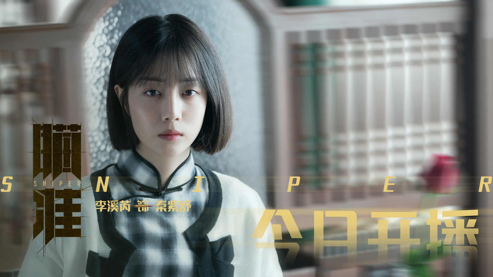 新G车牌归属地是哪里